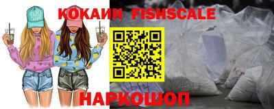 первитин Тара