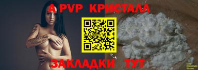 кокаин премиум Старая Купавна