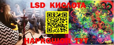 кокаин премиум Старая Купавна