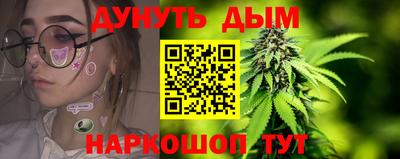 меф Среднеуральск