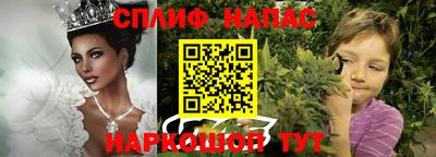 кокаин премиум Старая Купавна