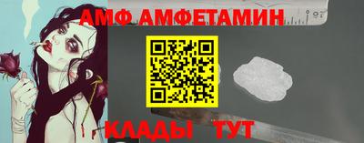 меф Среднеуральск