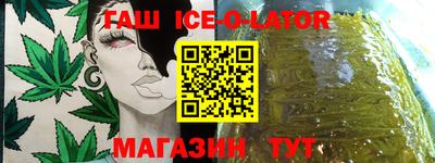 меф Среднеуральск