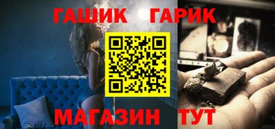 меф Среднеуральск
